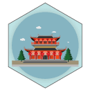 China detective